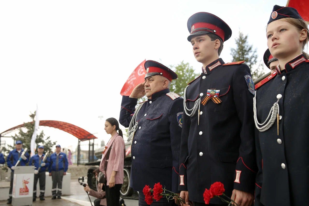 Участники мероприятия