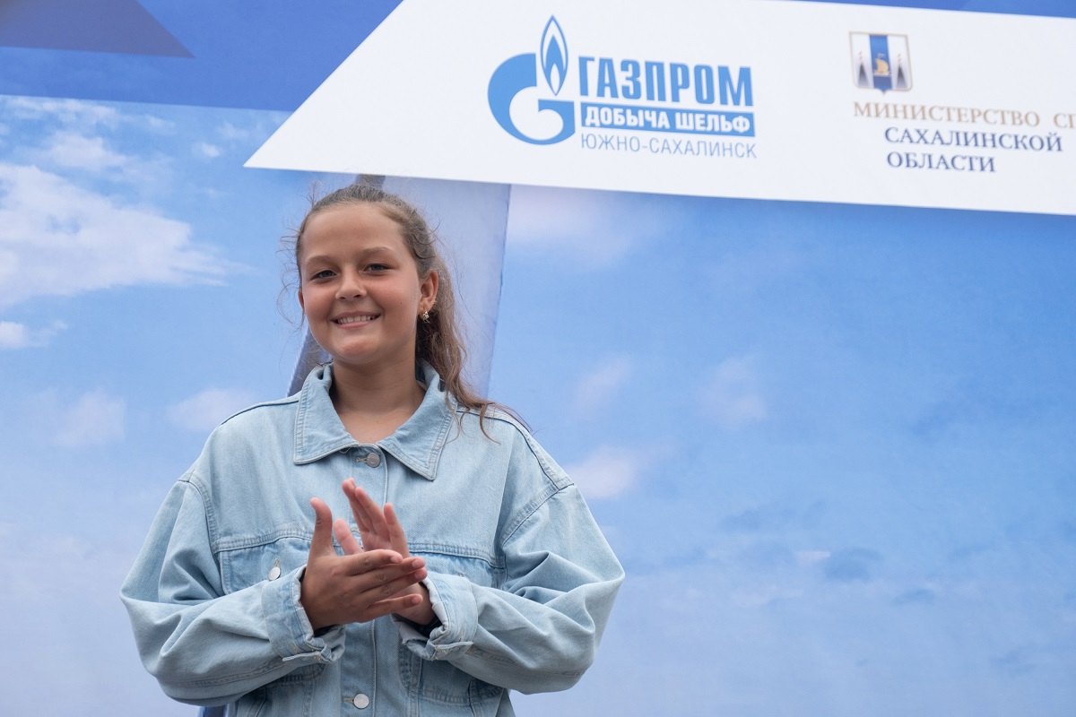 Участница регаты на церемонии награждения
