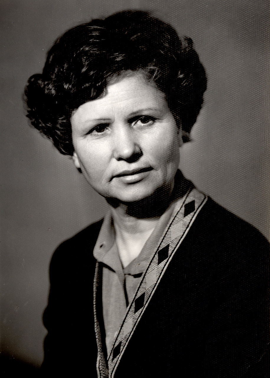 50 лет.