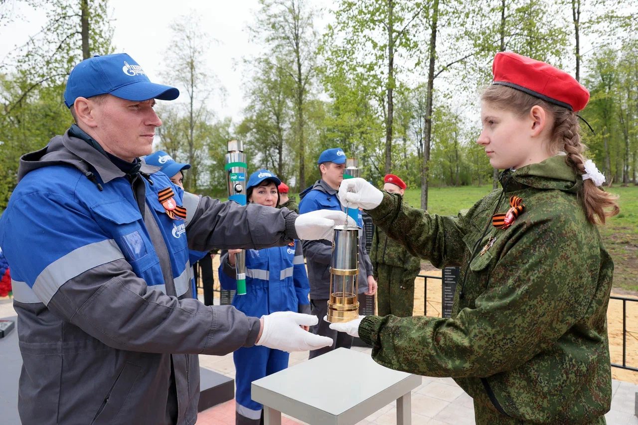 Передача частицы пламени