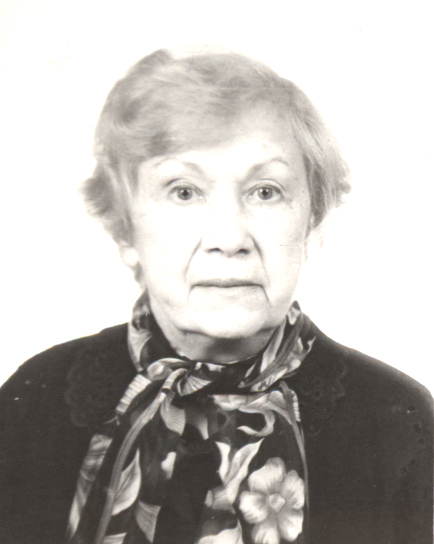 2008 г.