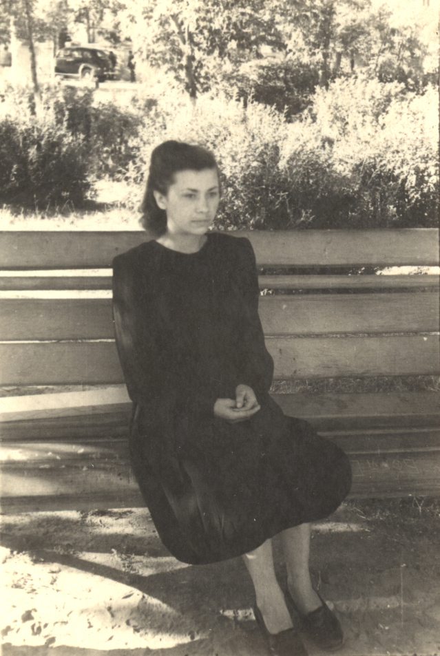 1950 г.
