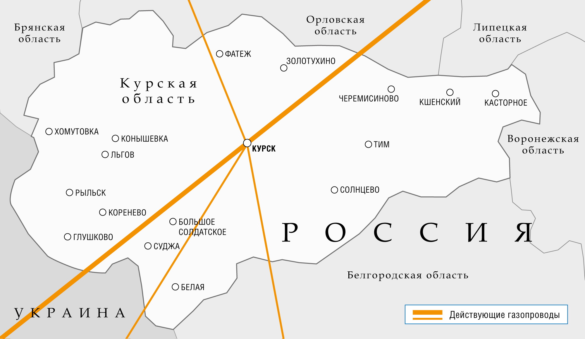 Газопровод рязанская область