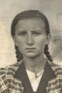 1943 г.