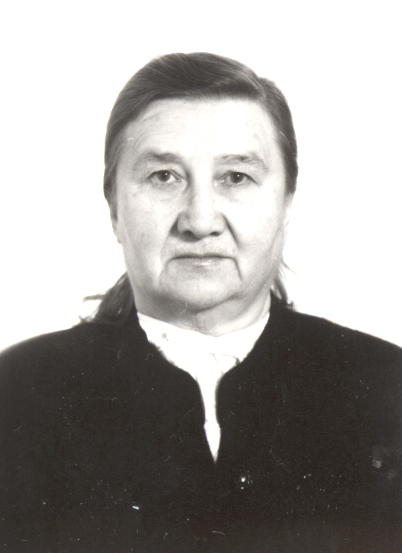 2002 г.