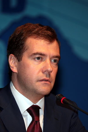 Дмитрий Медведев