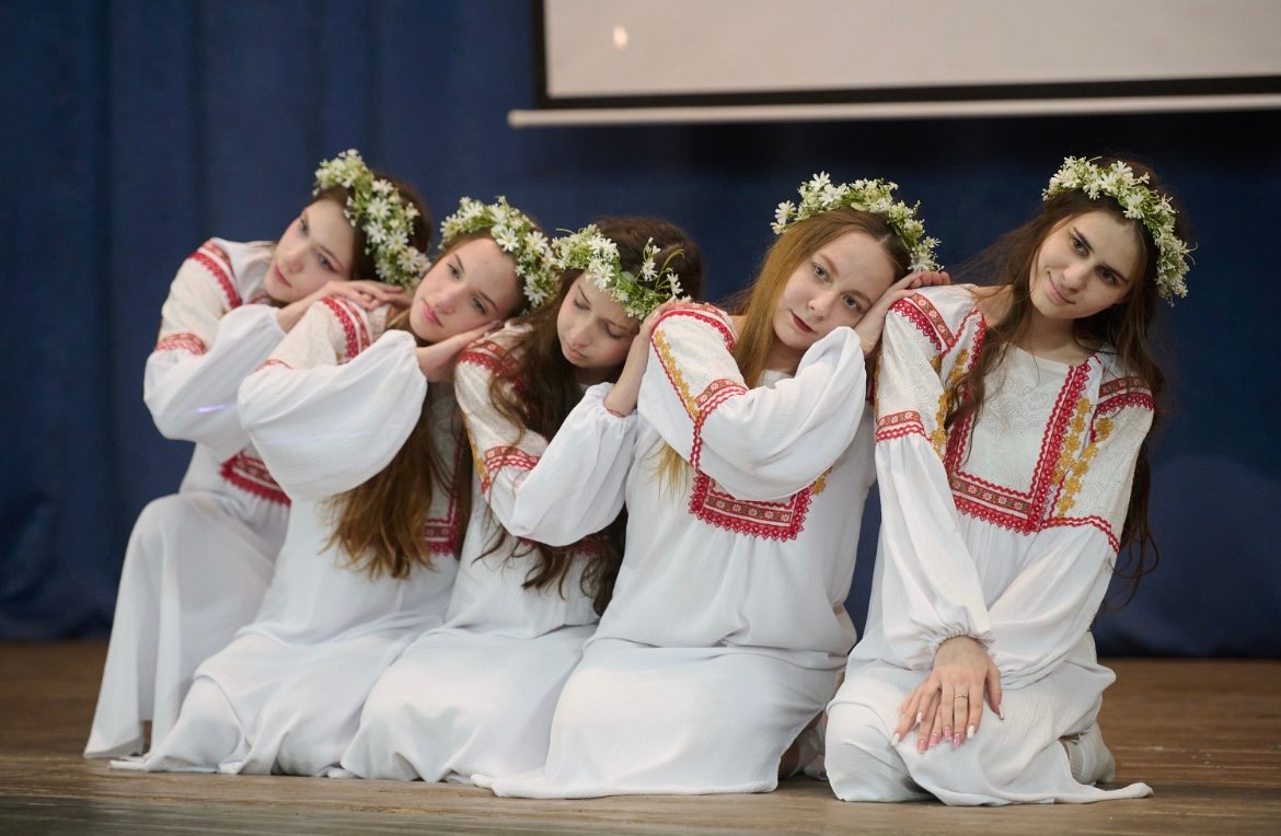 Народный танец