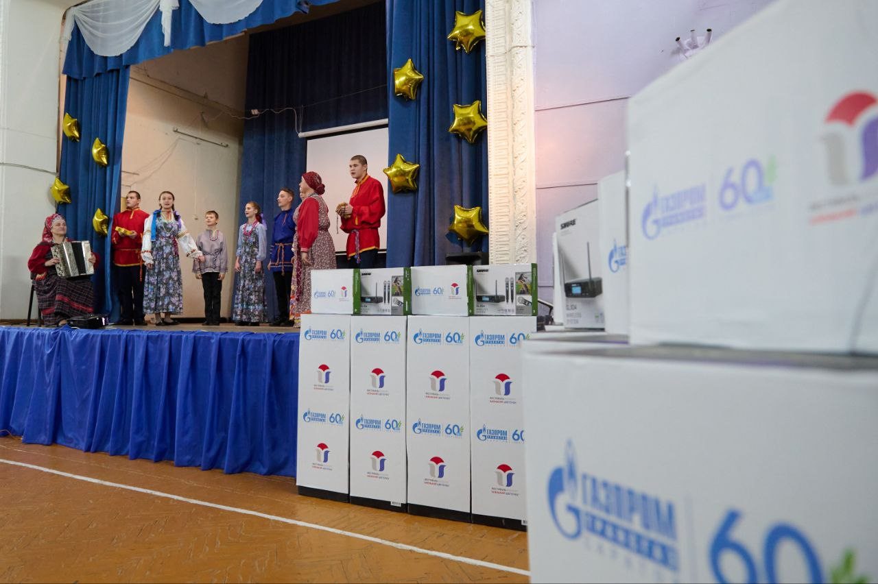 Победители конкурса получили подарки от предприятия
