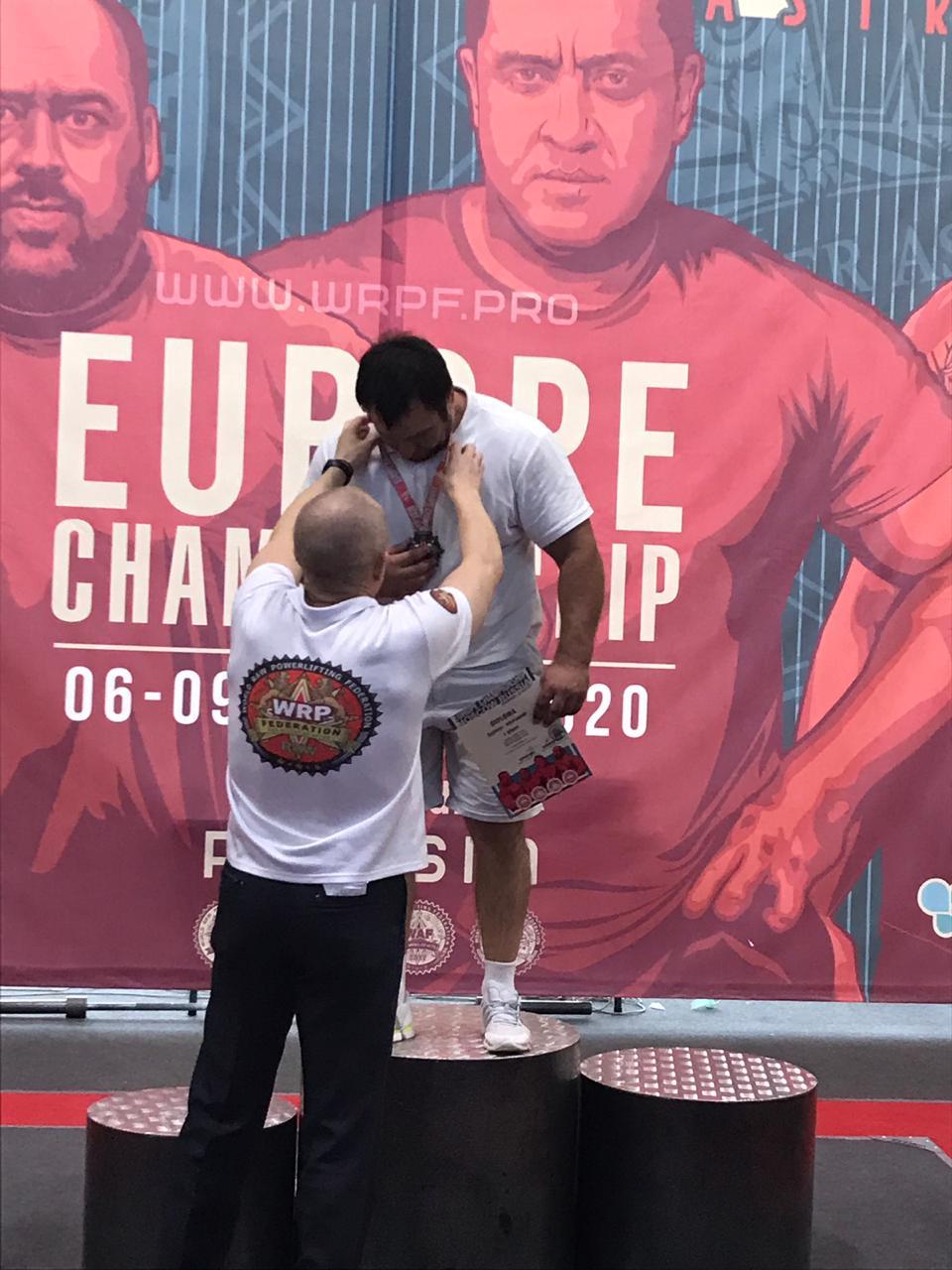 Награждение чемпиона