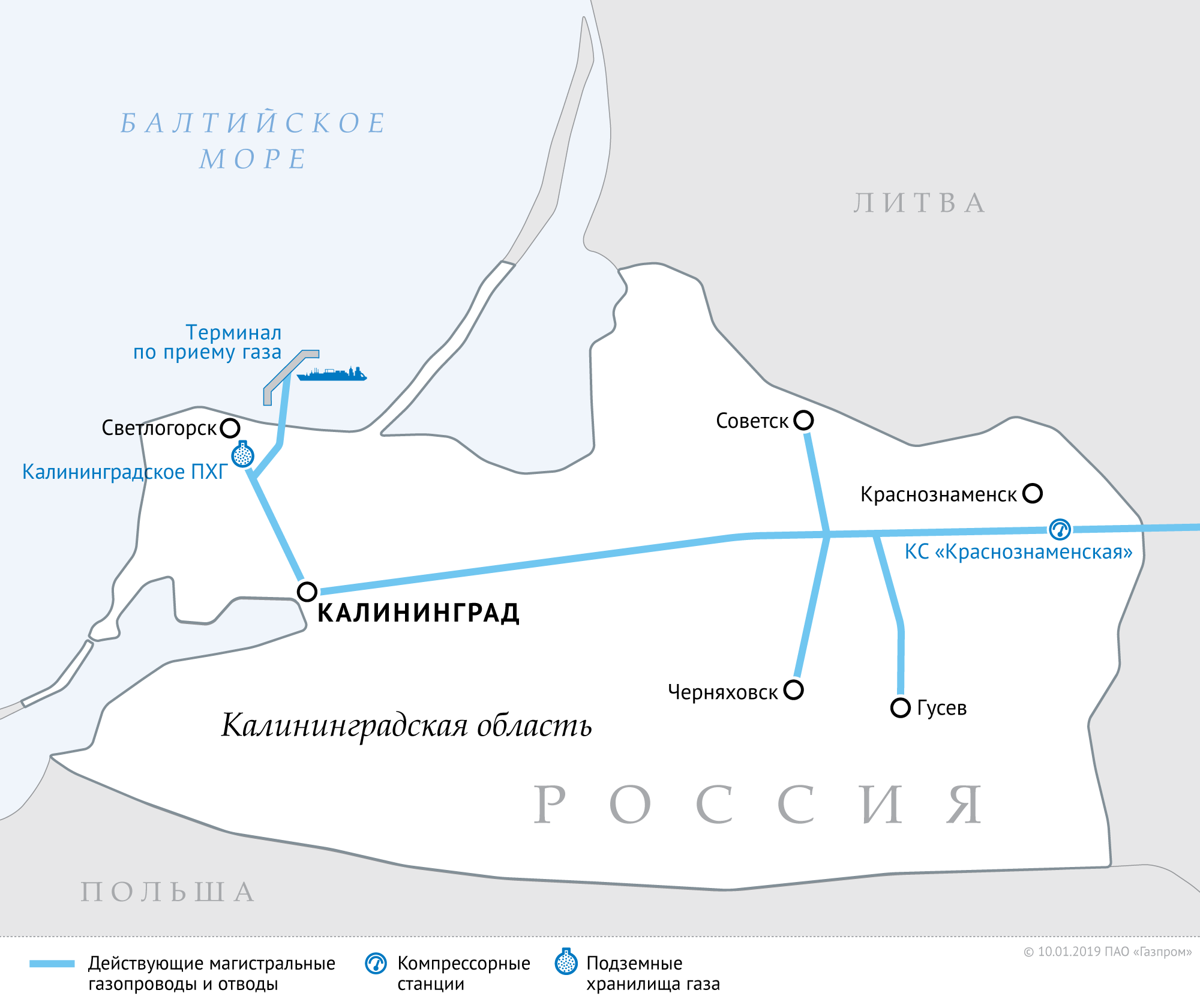 Калининград карта строительства