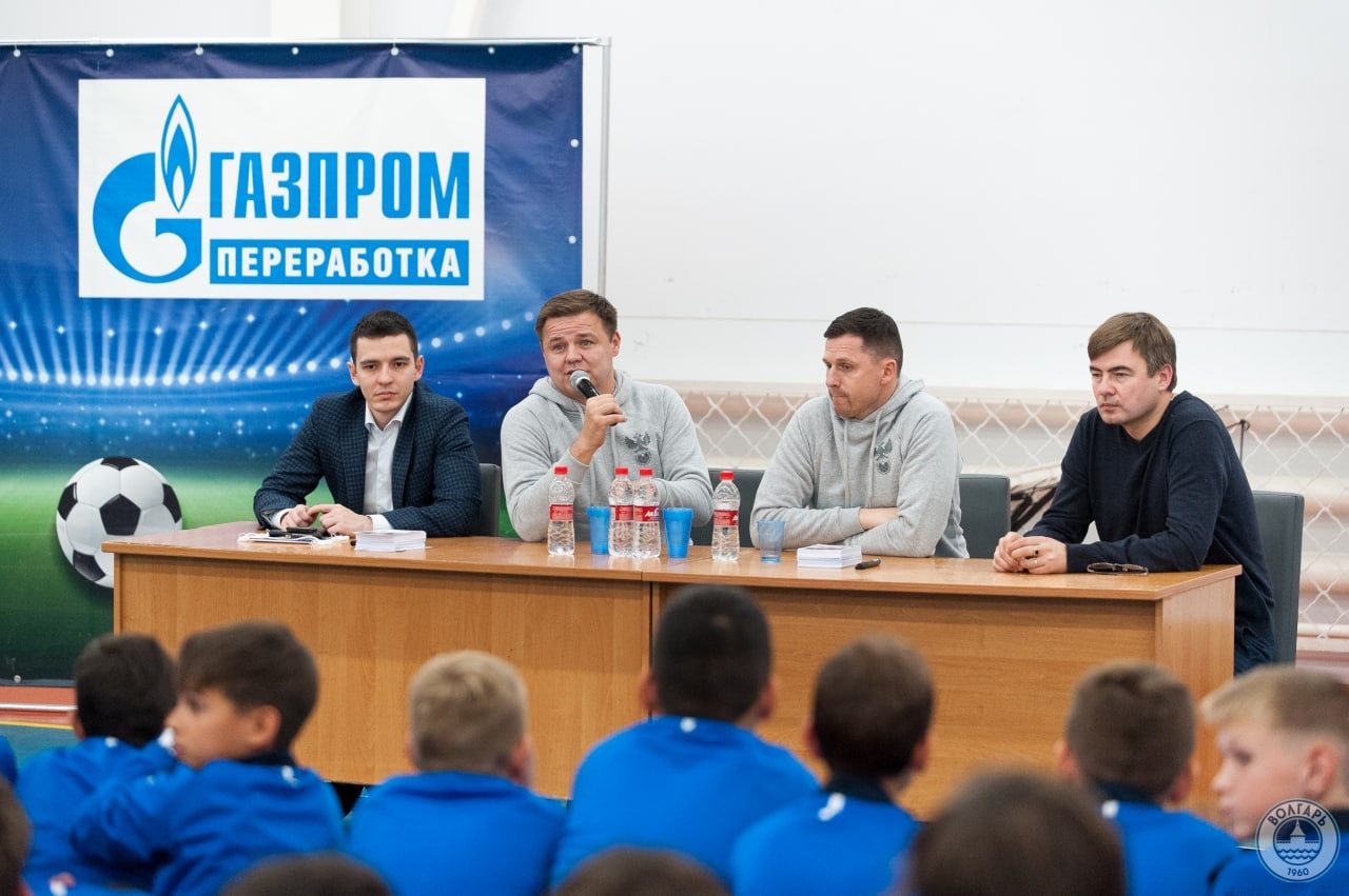 Послы РФС ответили на вопросы футболистов