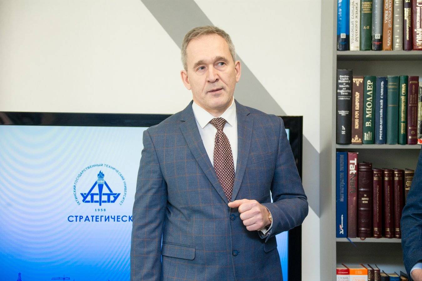 Ректор Ухтинского государственного технического университета, профессор Руслан Агиней