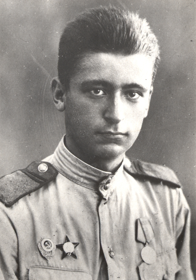 1944 г.