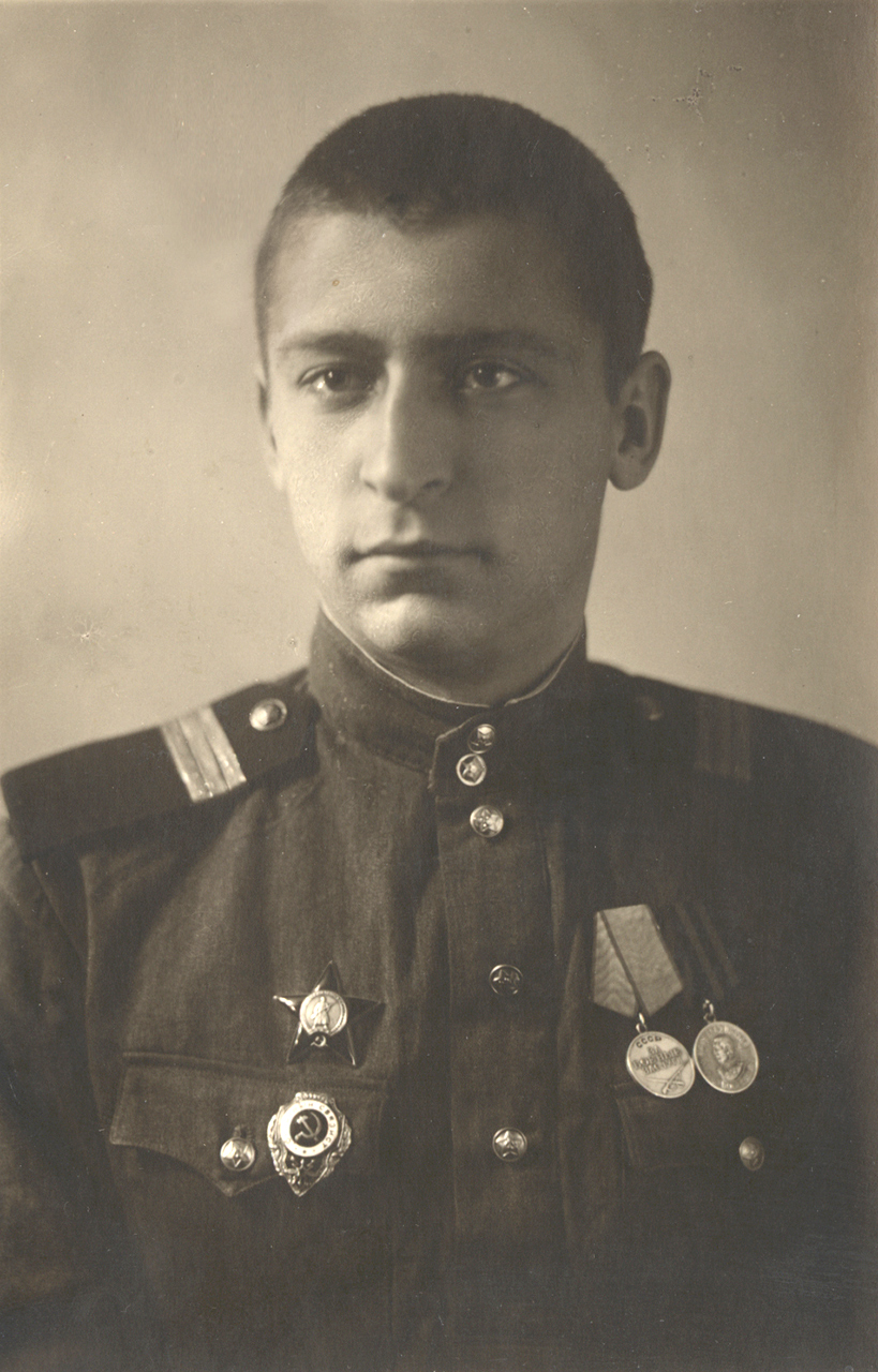начало 1945 г.