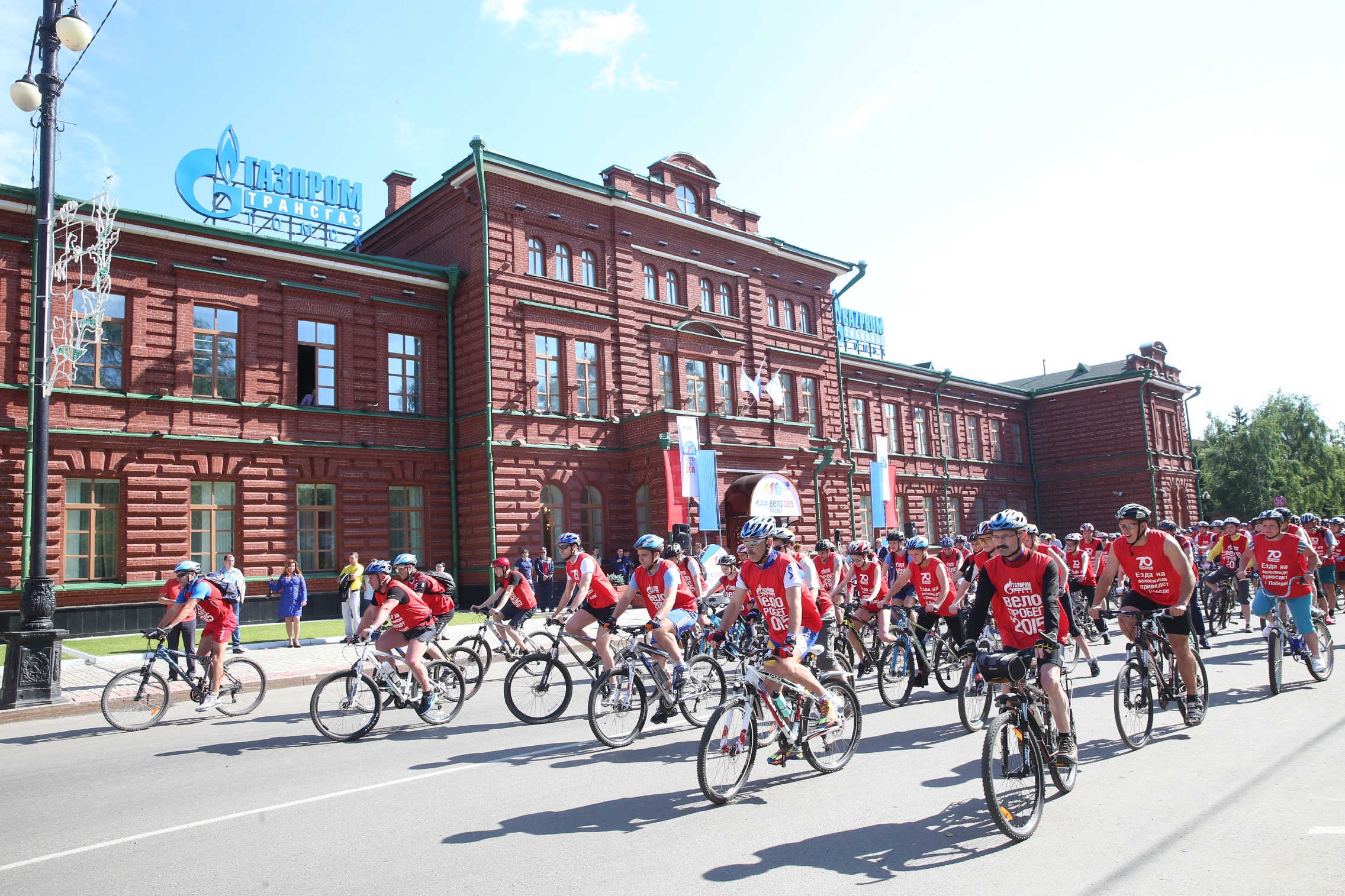 Велопробег Томск. Сила спорта Новокузнецк. Канал победа южно