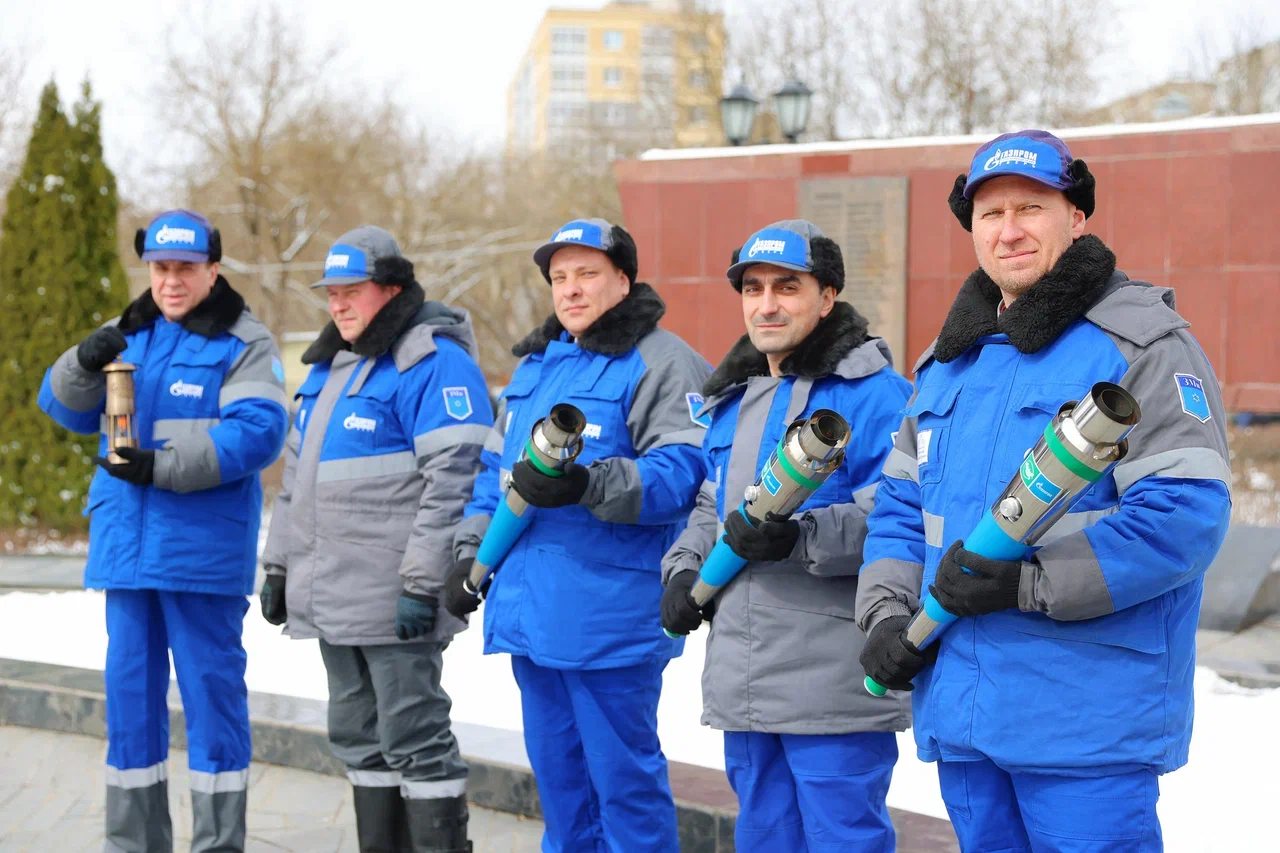 Газовики на мероприятии