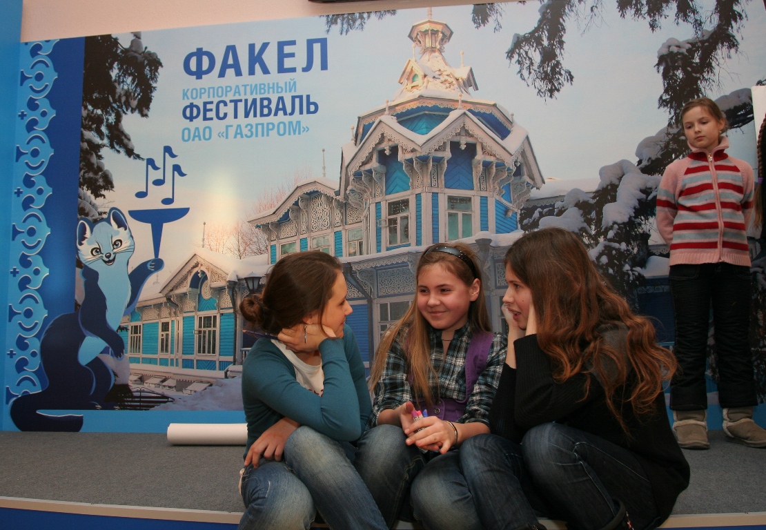 Участники конкурса «Факел» знакомятся с фестивальной площадкой, февраль 2011 года