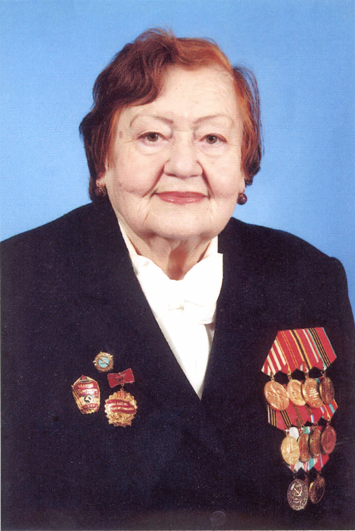 2010 г.