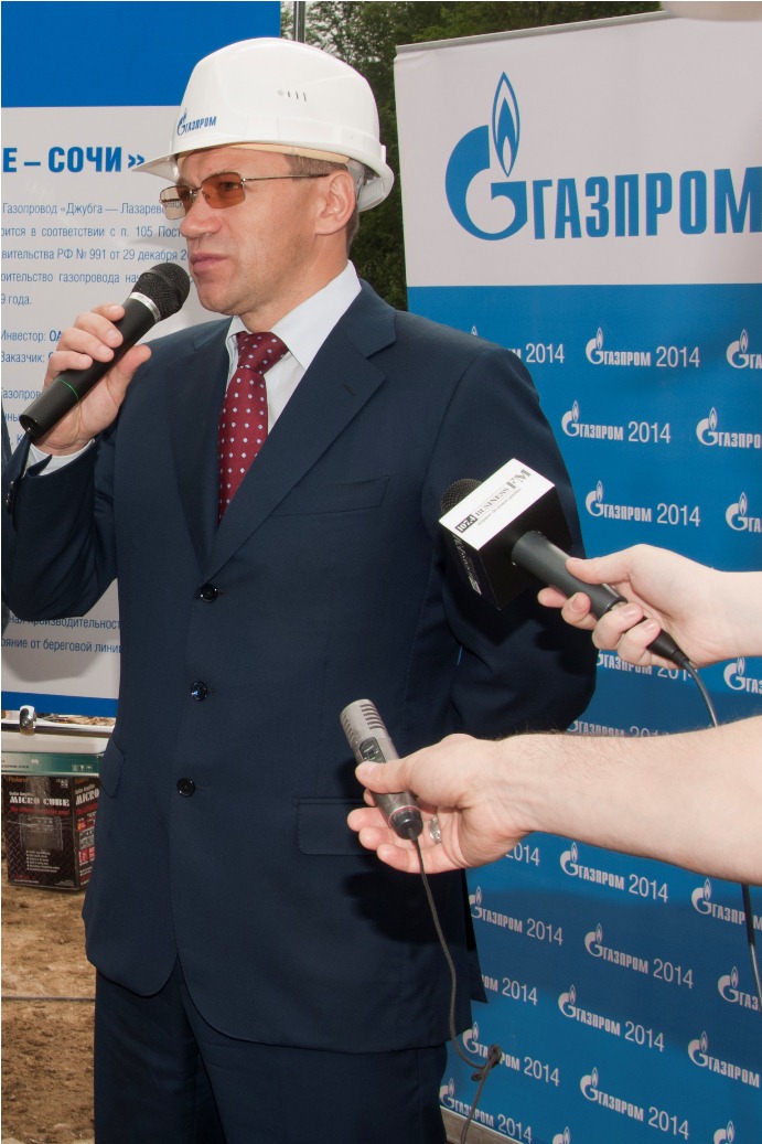 Олег Сергеев, Генеральный директор компании «Питер Газ»