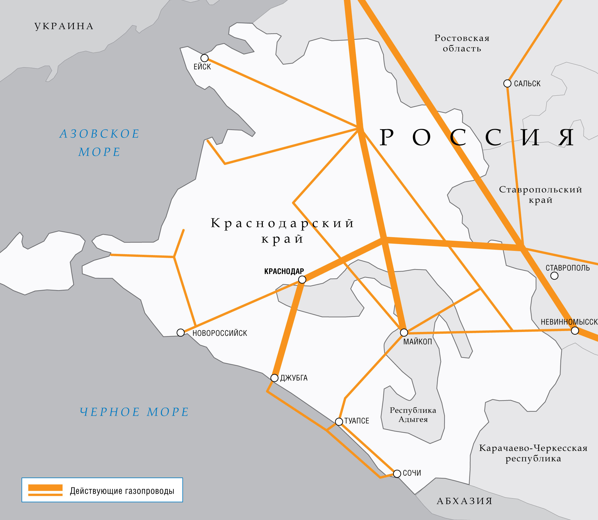 Сальск новороссийск. Схема магистральных трубопроводов Краснодарского края. Газопроводы магистрали в Краснодарском крае. Сети магистралей газопроводов в Краснодарском крае. Схема газоснабжения Краснодарского края.
