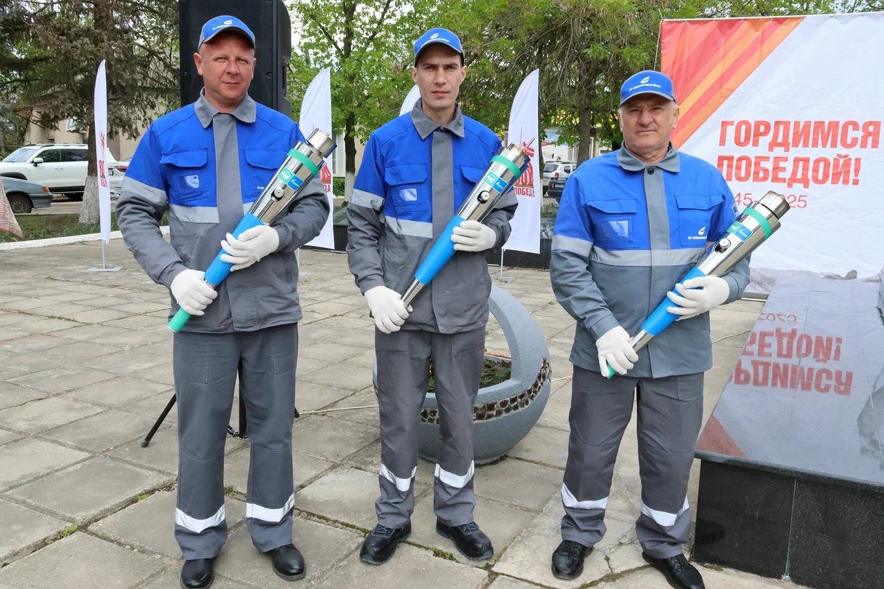 Газовики на мероприятии