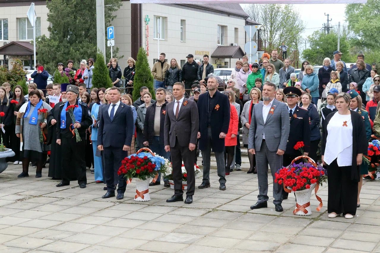 Участники мероприятия