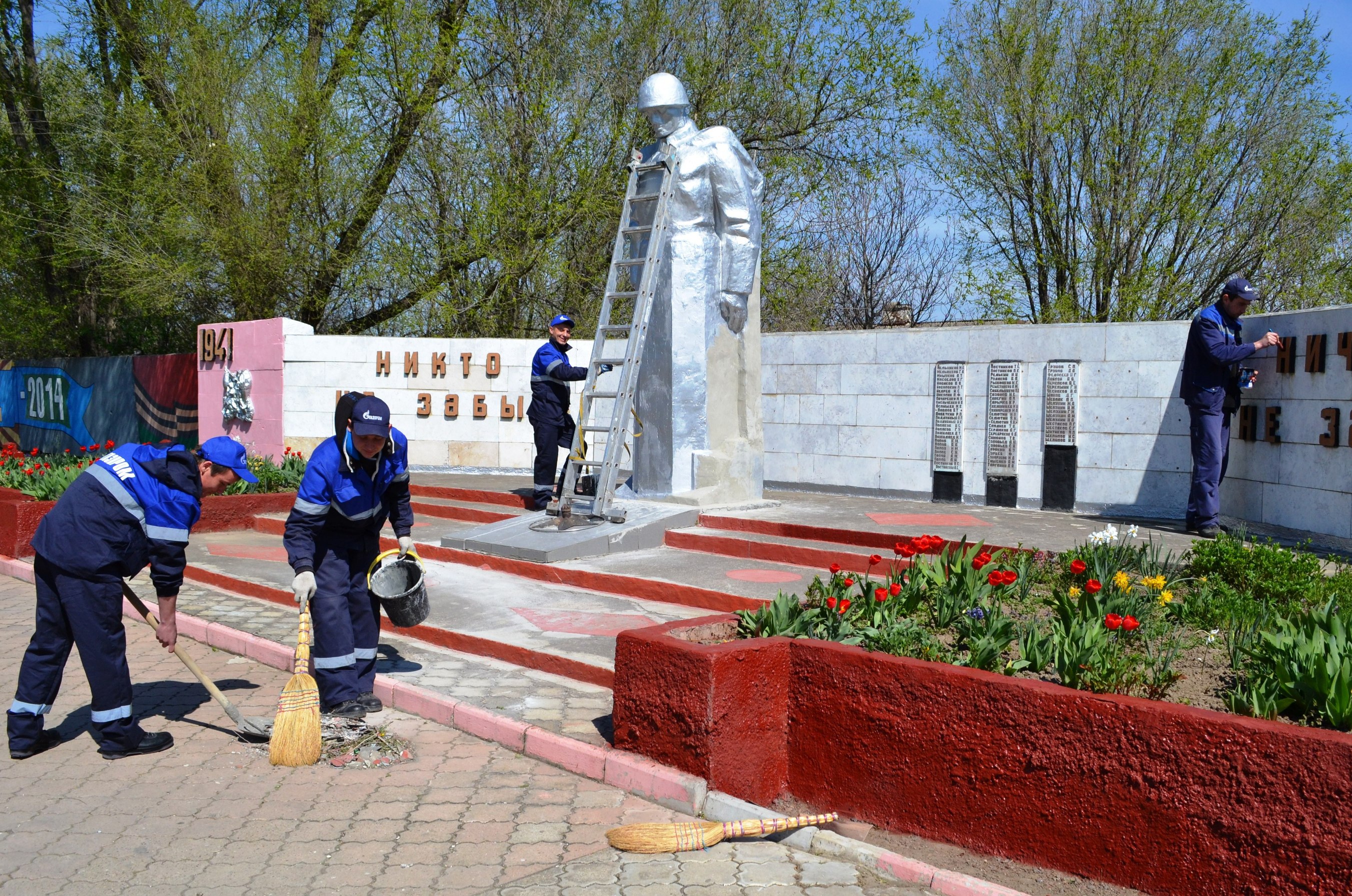 Поселок передовой ставропольский край