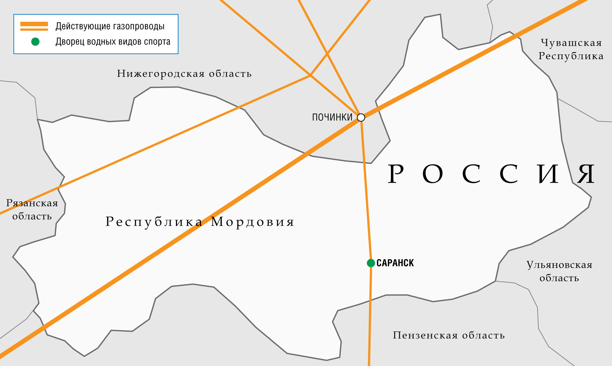 Газопровод рязанская область