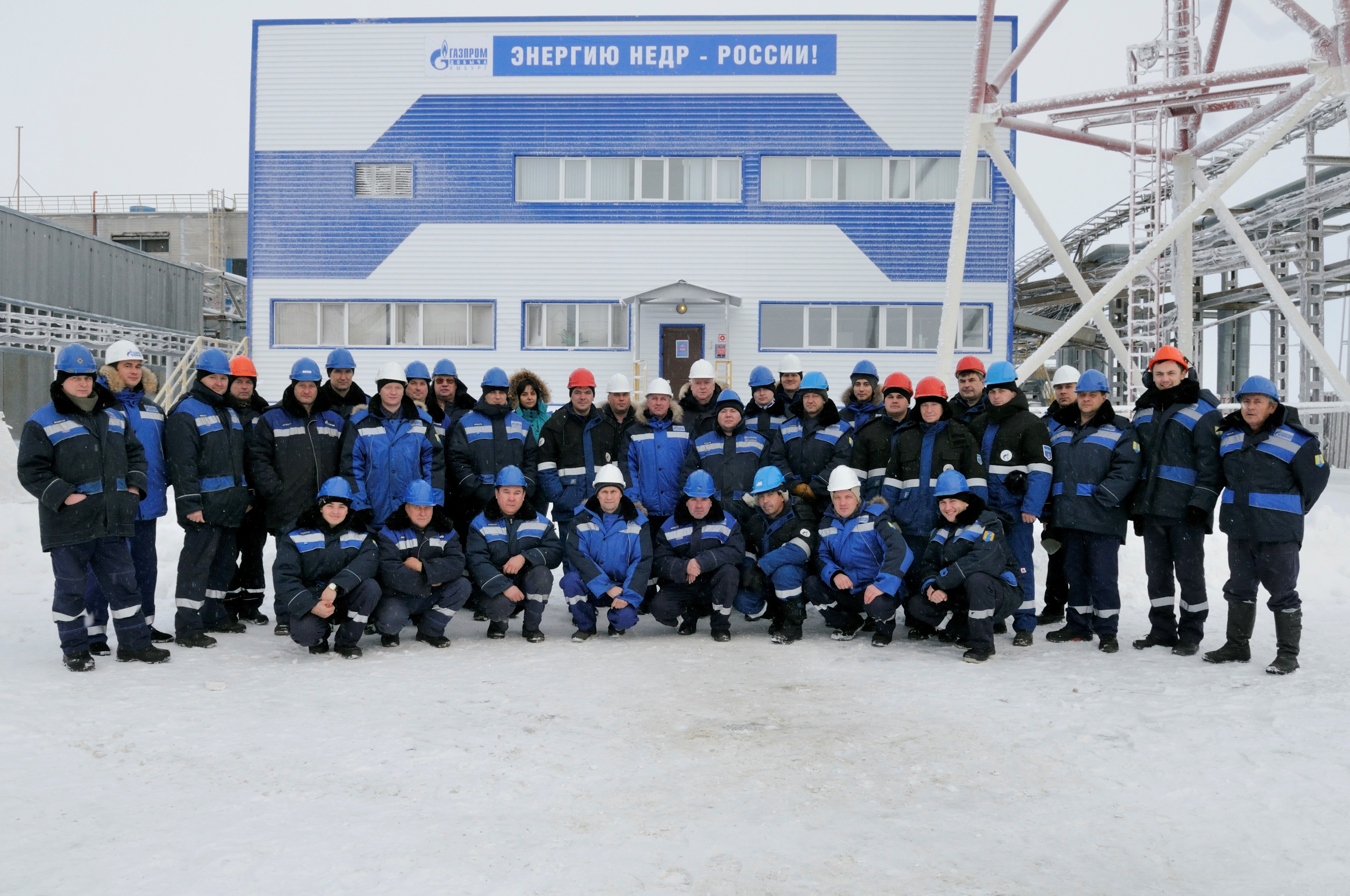 Уренгой добыча ямбург. Ямбург вахта Газпрома.