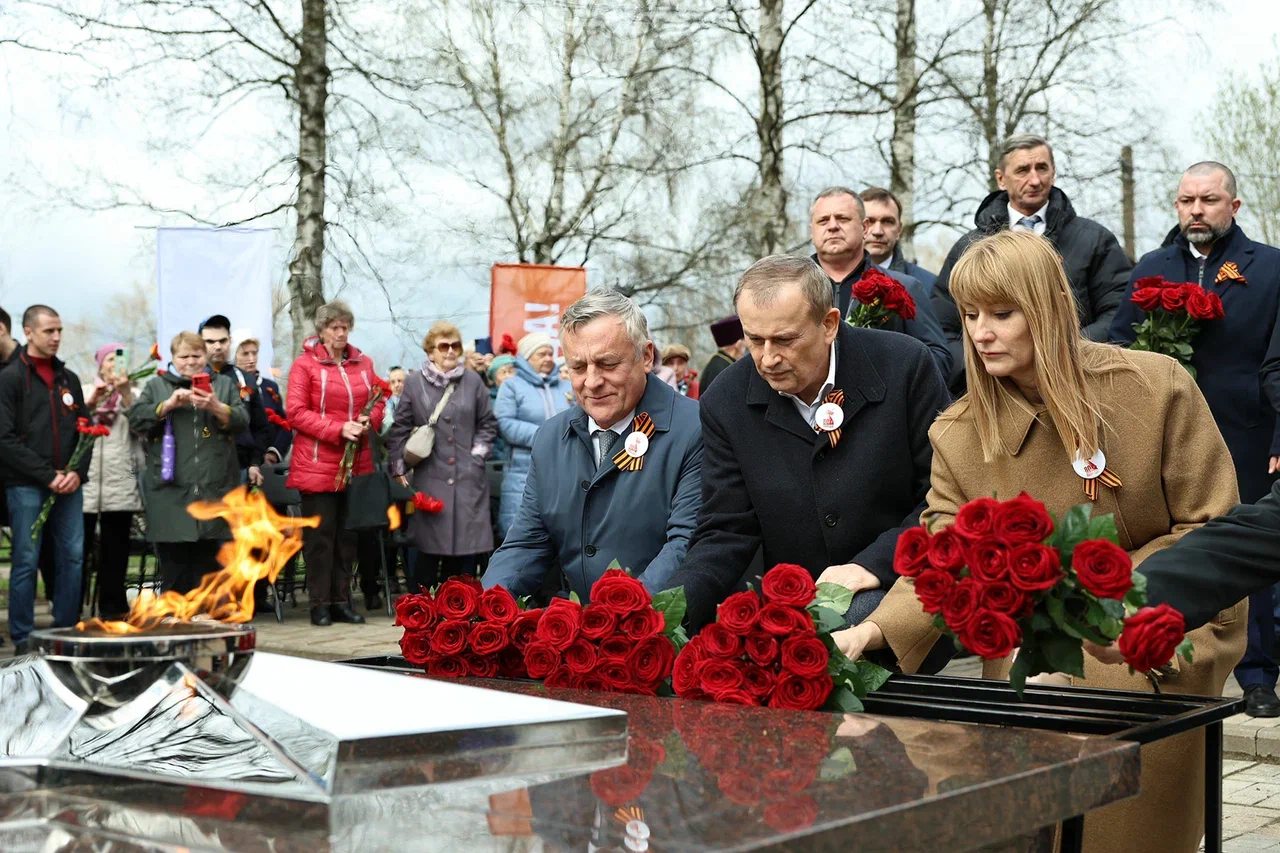 Возложение цветов
