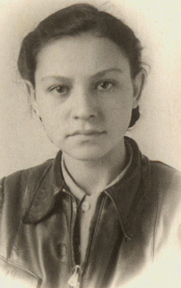 1943 г.