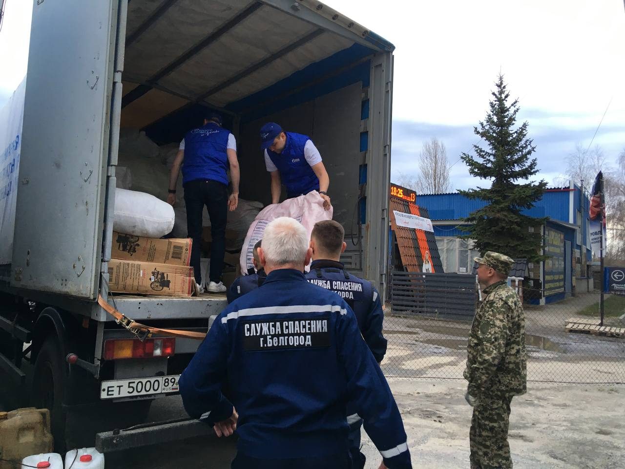 В Екатеринбурге и Иваново дополнительно закуплены одежда, средства гигиены, постельные принадлежности и продукты питания