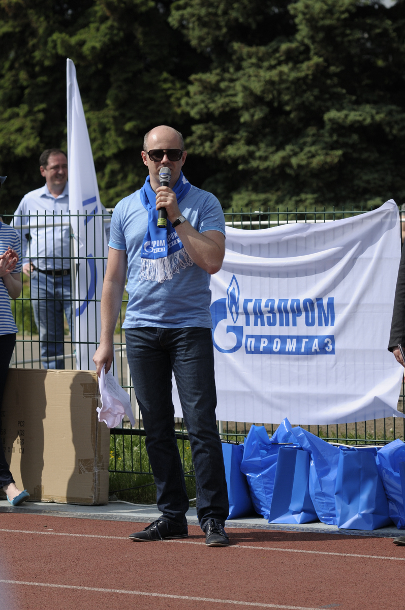 В ОАО «Газпром промгаз» состоялся футбольный турнир, приуроченный к 65-летию компании