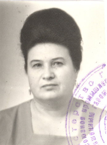 1964 г.