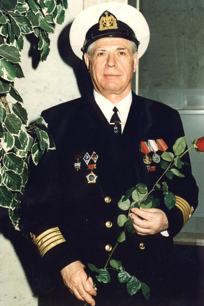 1994 г.