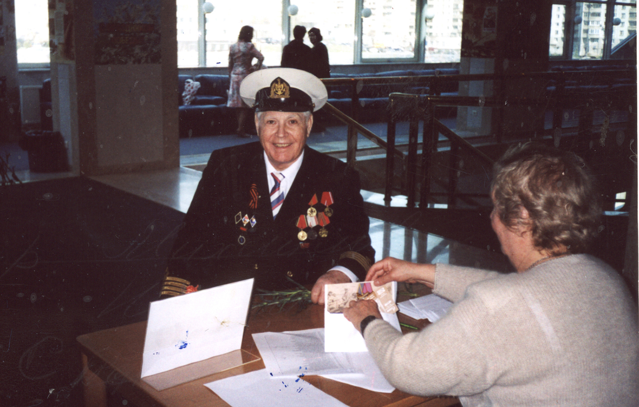 Газпром, 04.05.2006 г.