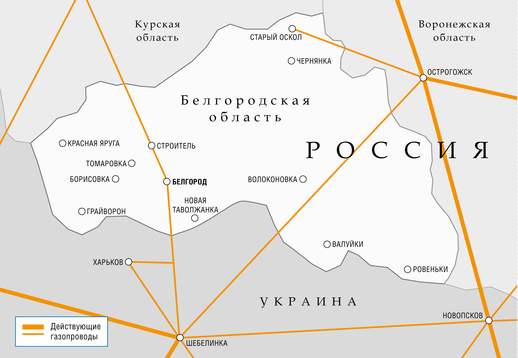 Новая таволжанка на карте. Схема магистрального газопровода. Магистральный газопровод. Газоснабжение Белгородской области. Газопровод в Белгородской области.