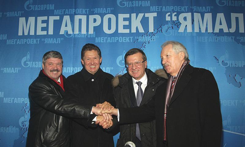 Юрий Неелов, Алексей Миллер, Виктор Зубков и Владимир Торлопов