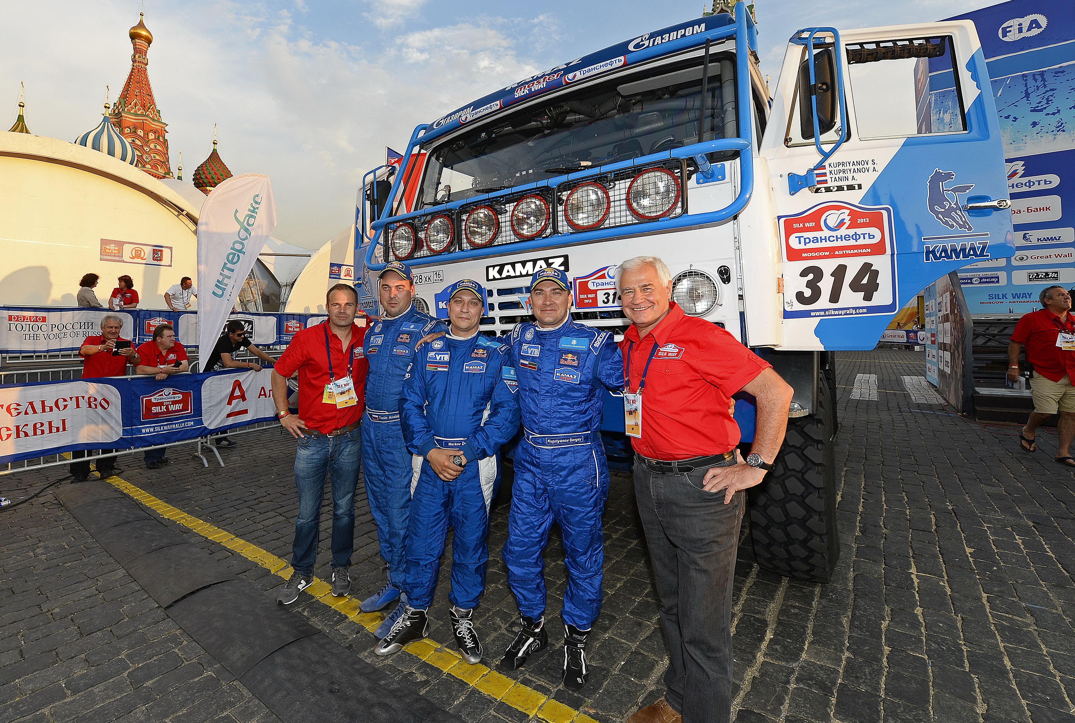 silk way rally что это. Смотреть фото silk way rally что это. Смотреть картинку silk way rally что это. Картинка про silk way rally что это. Фото silk way rally что это