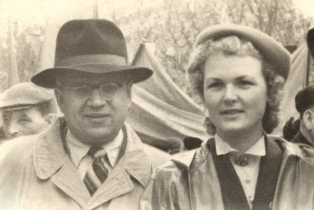 Работница Кубаньгазпром, 1965 г.