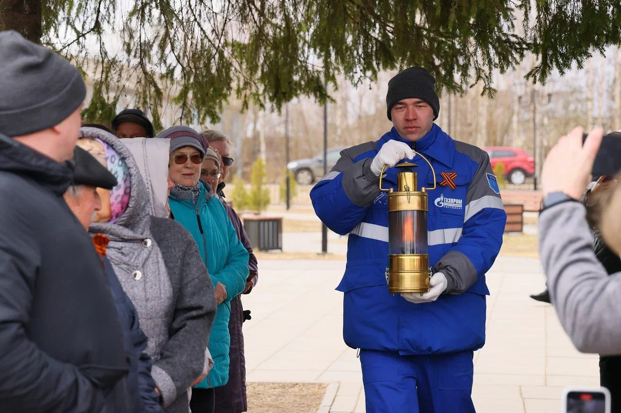 Газовик с частицей пламени
