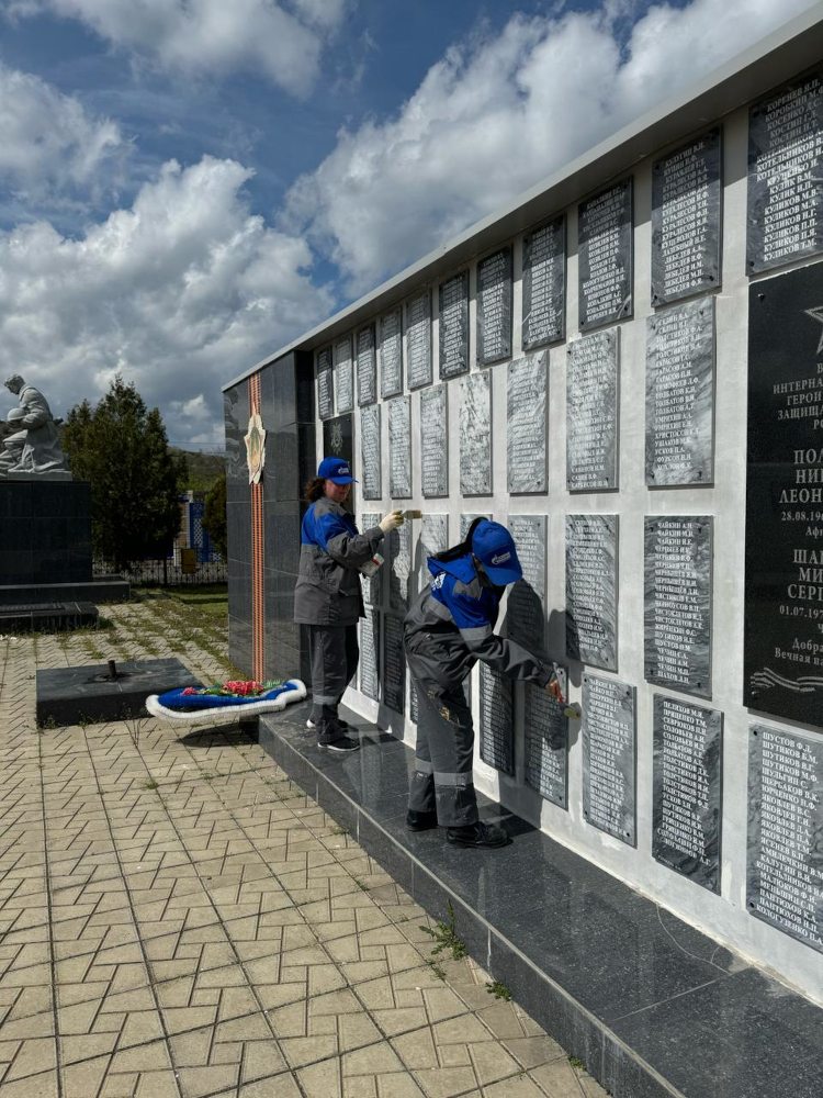 Реставрация мемориала в зоне ответственности Ставропольского управления