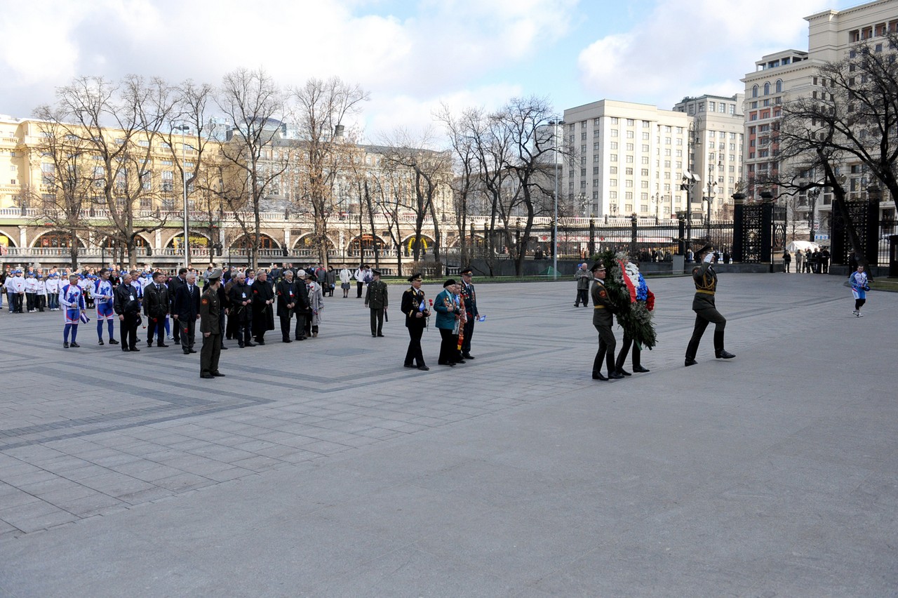Город Москва