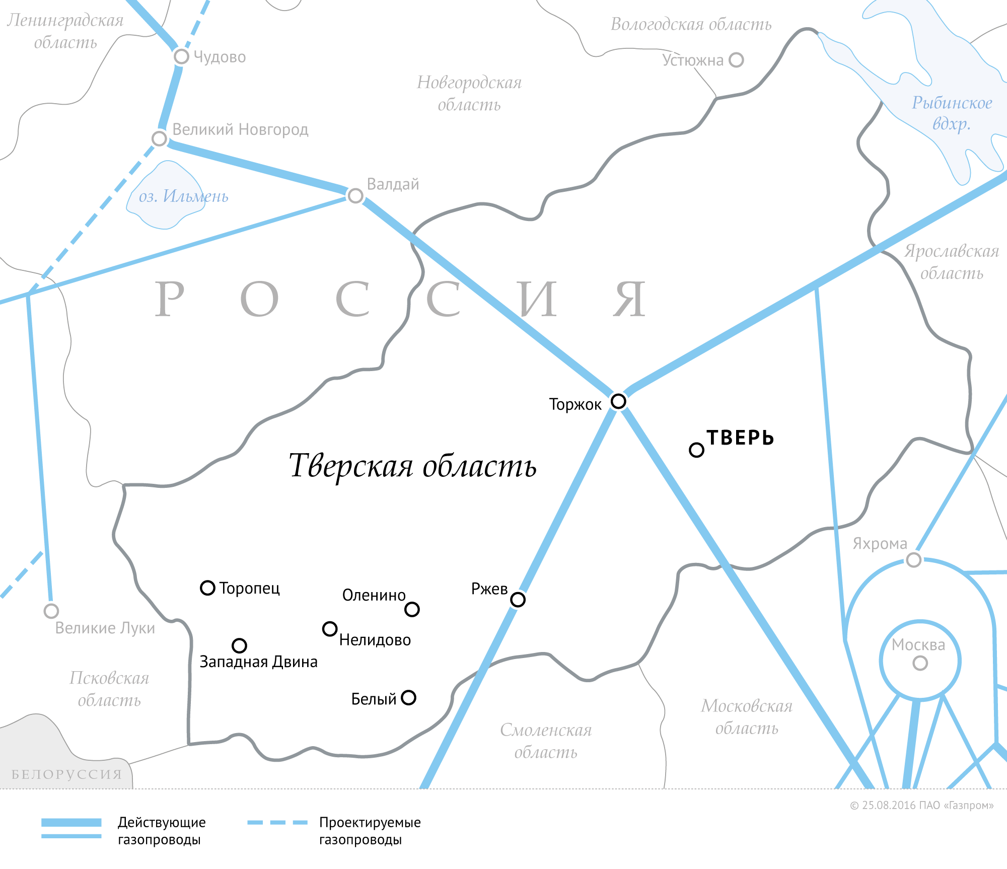 Схема газовых сетей мытищи
