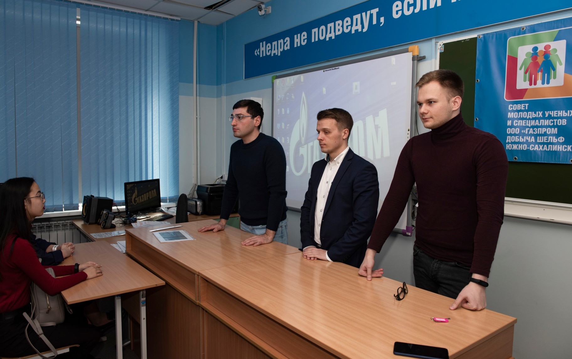 Новости проекта