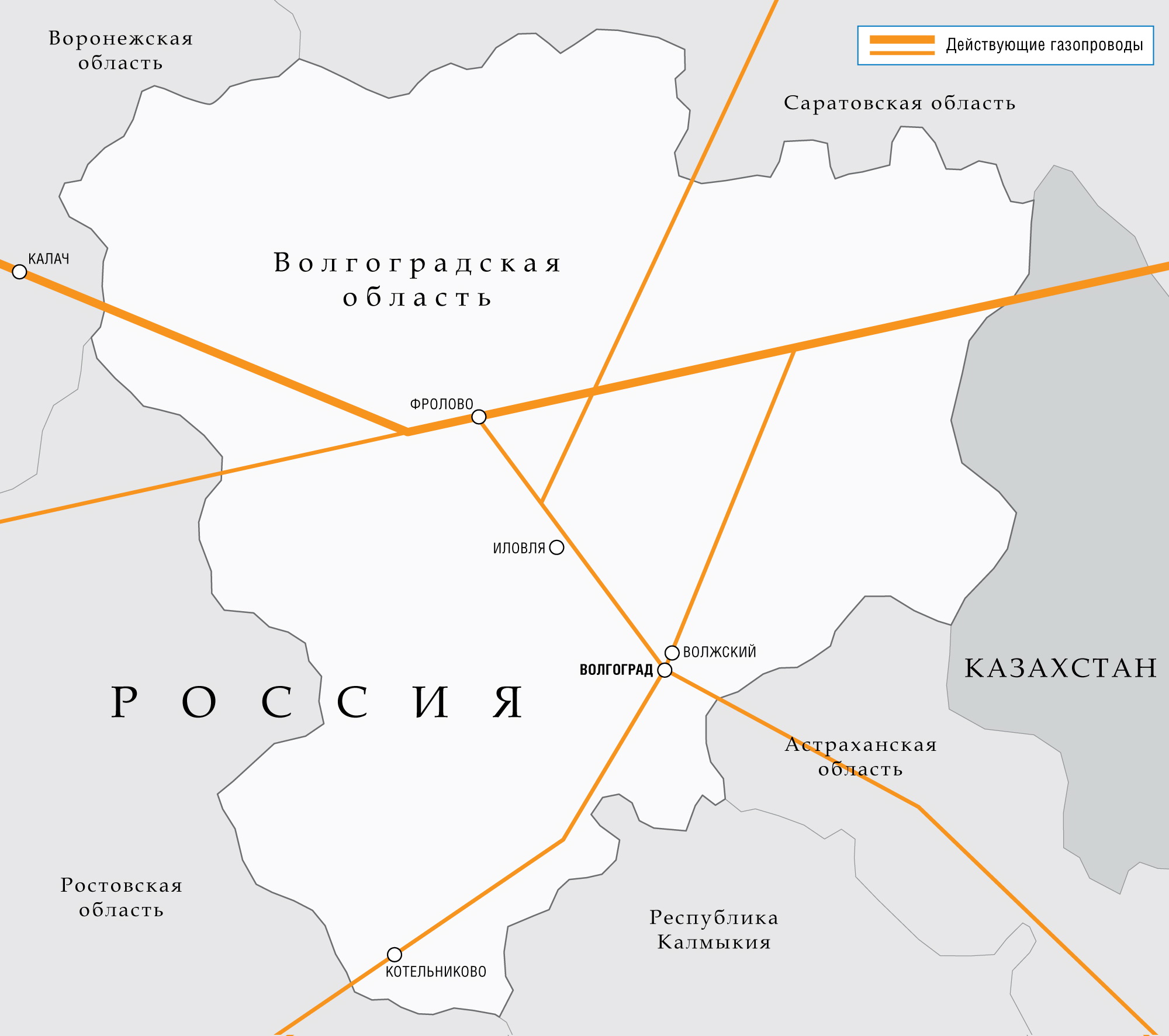 Названия газопроводов. Схема магистрального газопровода Брянская область. Нефтепроводы Волгоградской области. Схема магистральных газопроводов Газпрома.