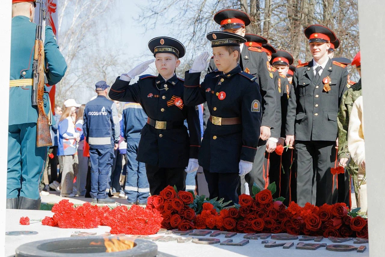 Возложение цветов