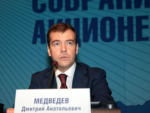 Дмитрий Медведев