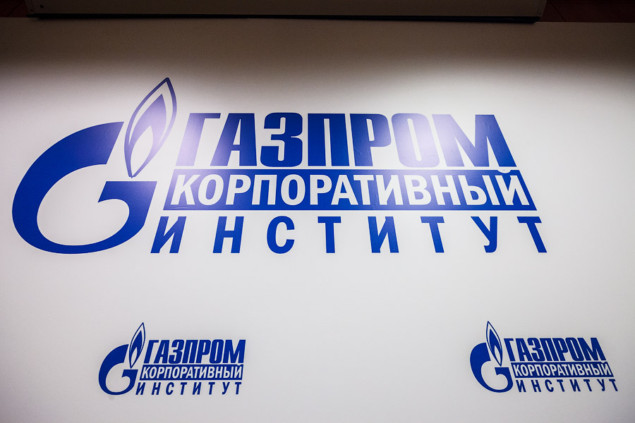 Дальше наш путь лежит в корпоративный институт.