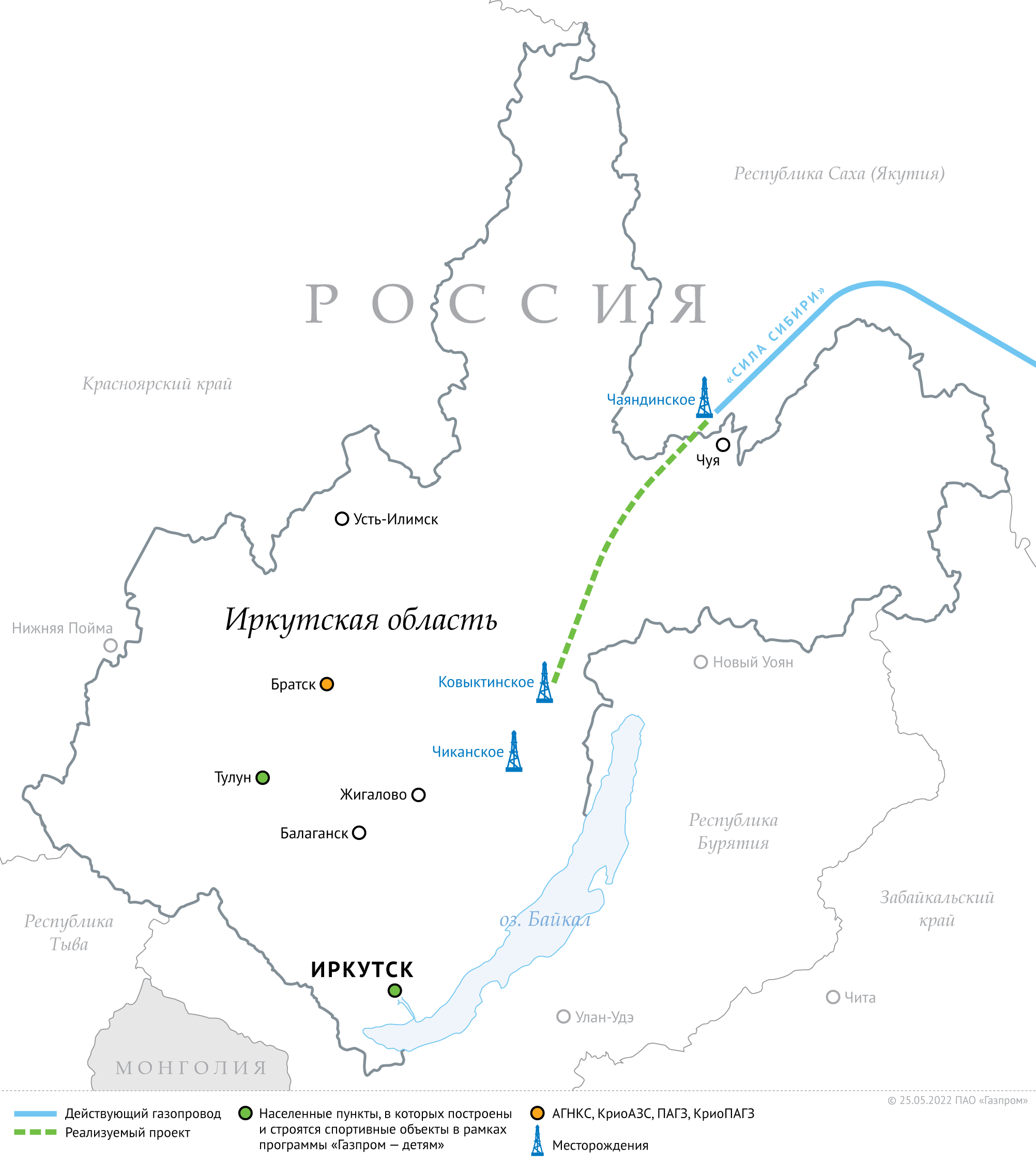 Иркутская месторождение карта